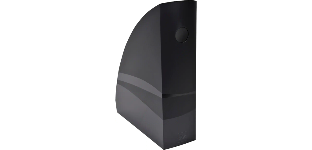 Office Depot Magazine File Black 8.2 x 26.6 x 30.5 cm - Complete Supplies